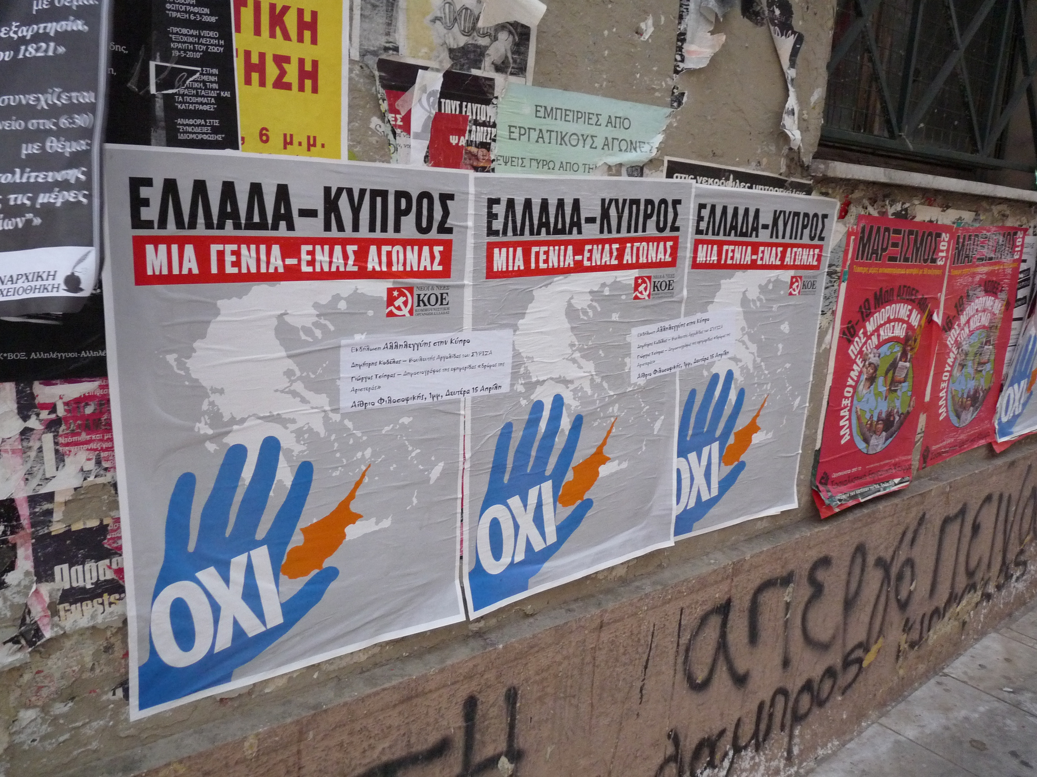 oxi