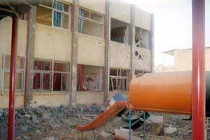 UN School in Gaza