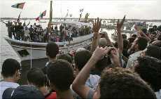 Crowds at Gaza