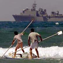 Gazan Fishermen