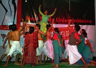 Cultural presentation with dancers