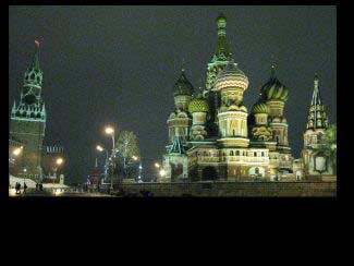 Red Square at Night with lighted buildings